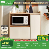 林氏家居餐边柜北欧现代简约客厅茶水柜家用多功能收纳储物碗柜实木脚 高脚款|T2餐边柜0.9米