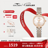 古尊（GOLGEN）手表女18K金小天鹅女士石英表520礼物送女友钢带时尚9805 【18K金天鹅】香槟粉+钢带