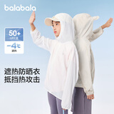 巴拉巴拉男童外套女童服夏儿童亲子上衣【商场同款】202224105202