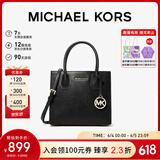 MICHAEL KORS礼物送女友轻奢MK女包MERCER皮质手提斜挎托特包风琴包 中号 黑色