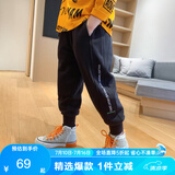 左西男童运动裤儿童户外裤子2025新款秋装卫裤中大童休闲童装 黑色160
