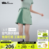 蕉下（beneunder）速干工装短裤裙DR23024女轻薄半身裙运动短裤木野绿L