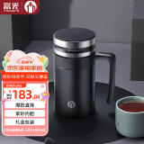 茶马仕保温杯紫砂内胆男女士泡茶杯大容量办公水杯父亲节礼物送爸爸杯子