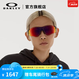OAKLEY欧克利骑行眼镜太阳镜运动眼镜护目镜EVZERO 9313 红色铱镀膜-02