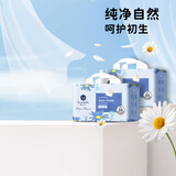 酷安奇 COOANGE圣贝儿拉拉裤XXXXL码56片（20-23kg）弱酸亲肤医护级尿不湿加量装