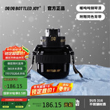 BOTTLED JOY保温杯男士水杯吨吨杯316不锈钢暖水瓶学生水杯吨吨桶便携车载杯