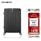 新秀丽（Samsonite）行李箱28英寸拉杆箱时尚旅行箱包大容量密码箱GU9托运皮箱黑色 