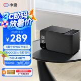 小度智能音箱Mate 卓越人声 LED时钟闹钟 AI语音收音机蓝牙音响 万能遥控 儿童早教故事启蒙 礼物送礼