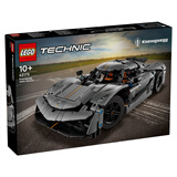 乐高（LEGO）42173 柯尼塞格超跑  男孩赛车跑车 积木 益智玩具 送礼 家居装饰