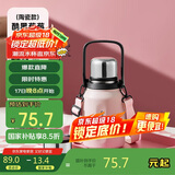 物生物（RELEA）大容量保温杯男女316L不锈钢陶瓷水杯户外杯子学生水壶泡茶杯礼物