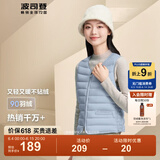 波司登（BOSIDENG）【反季】轻薄羽绒服90绒女短款露营徒步拿捏温差休闲保暖马甲背心 雾镜蓝5457 XL 175/96A
