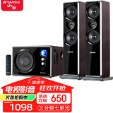山水（SANSUI）80B家用蓝牙音响家庭环绕影院电视投影仪重低音炮K歌套装三分频客厅影响唱歌多媒体台式电脑音箱 80B升级副机加高版