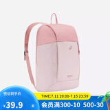 迪卡侬双肩背包MH100户外旅行旅游轻盈学生书包轻量化大容量-5475407