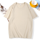 凡客诚品（VANCL）时尚休闲纯棉素色T恤衫情侣款半袖 杏色 3XL