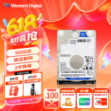 西部数据（WD）500GB 笔记本机械硬盘 WD Blue 西数蓝盘 SATA 5400转128MB 7mm 2.5英寸WD5000LPZX