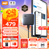 西部数据(WD) 1TB 移动固态硬盘（PSSD）Elements SE新元素 SSD type-c接口 手机直连笔记本电脑外接