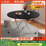 小匠材学生宿舍折叠餐桌出租屋家用吃饭桌麻将桌小户型户外摆摊便携桌