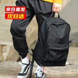 智纳双肩包男休闲潮流背包防泼水旅行通勤电脑包初中高中大学生书包 黑色【经典款15.6英寸】