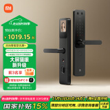 小米智能门锁 E30 大屏猫眼版 指纹锁智能锁可视电子锁密码锁