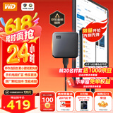 西部数据(WD) 1TB 移动固态硬盘（PSSD）Elements SE新元素 SSD type-c接口 手机直连笔记本电脑外接