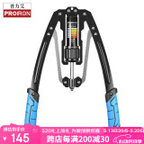 PROIRON普力艾 臂力器10~200公斤可调节液压臂力棒男士握力棒练胸肌器材