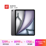 Apple/苹果 iPad Air 13英寸 M2芯片 2024年新款平板电脑(Air6/512G WLAN版/MV2J3CH/A)深空灰色