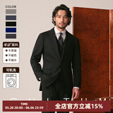 CULTUM【可机洗免熨烫】通勤商务西服套装男职业正装礼服西装外套 纯黑色两件套 52 B