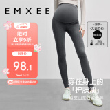 嫚熙（EMXEE）孕妇加厚打底裤秋季新款孕期瑜伽裤孕妇裤托腹裤提臀裤孕妇装深灰