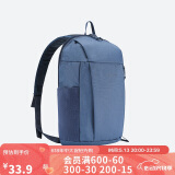迪卡侬双肩背包NH120户外登山轻盈舒适书包学生儿童大容量10升-5475282