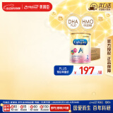 美赞臣（MeadJohnson）港版安婴宝A+2段婴幼儿奶粉 850g*6罐 6-12个月 HMO DHA 0蔗糖