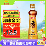 金龙鱼纯芝麻香油 220ml【一级】凉拌 调味 烹饪 火锅 调味油  玻璃瓶