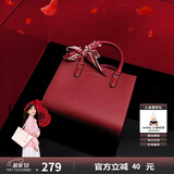 纽芝兰（NUCELLE）包包女款2025年大容量单肩斜挎包高级大气红色手提婚包生日礼物
