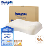 邓禄普（Dunlopillo）ECO蝶型枕 斯里兰卡进口天然乳胶枕头 颈椎枕 
