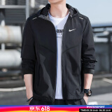 耐克（NIKE）外套男上衣 25春夏季新款运动服休闲透气跑步快干防风衣梭织夹克 CZ9071-010/连帽/晒图退10 XL (180/96A)