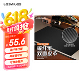 飞遁LESAILES碳纤维纹皮革 皮质皮革鼠标垫超大号 办公电脑桌垫防水防滑家用黑色1200*600*2mm