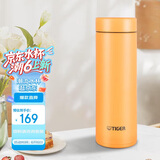 虎牌（TIGER）梦重力轻量便携不锈钢保温杯MMP-B30C-DP阳光橙300ml