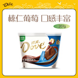 德芙 榛仁葡萄干巧克力 碗装207g 休闲儿童零食 糖果 生日礼物 送礼