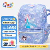 Gmt for kids书包小学生男女孩超轻护脊书包大容量减负背包儿童礼物1-3-4年级 【抗菌22L】冰雪公主