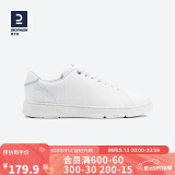 迪卡侬健走鞋ActiveWalk ThinProtect - 白色 4272284 40码