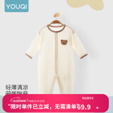 优奇婴儿衣服夏季薄款纯棉连体衣新生幼儿睡衣宝宝纱布哈衣夏装空调服 夏款【小熊】浅杏 80cm