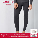 爱慕先生（AIMER MEN）秋裤男士打底裤秋冬羊毛暖尚双层秋裤保暖内衣长裤打底裤NS73C942 深灰色-双层长裤 XL (175)