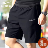 鸿星尔克（ERKE）运动短裤男夏季透气薄款宽松休闲户外速干跑步健身冰丝五分裤子 3022正黑（100%聚酯纤维） L