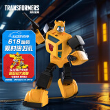 变形金刚（TRANSFORMERS）男孩玩具模型手办预组装可动模型15岁以上儿童玩具G1大黄蜂G3002