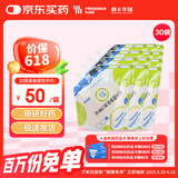 瑞代 肠内营养乳剂(TPF-D) 500ml/袋*30