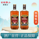 古越龙山正宗绍兴黄酒5年花雕酒半干型加饭酒库藏金五年陈老黄酒整箱装 500mL 2瓶