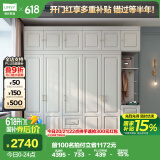 林氏家居衣柜衣帽间柜储物柜JO12D【白色】12D-E五门衣柜+边柜+顶柜*2