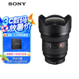 索尼（SONY）FE 12-24mm F2.8 GM 全画幅超广角恒定大光圈变焦镜头 (SEL1224GM)