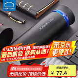 乐扣乐扣（LOCK&LOCK） 菲特旋转盖轻量不锈钢保温杯学生商务水杯450ml黑蓝LHC4131BKB