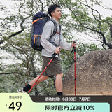 骆驼登山杖户外徒步爬山轻便携伸缩登山装备铝合金拐杖防身棍2SA7D41