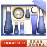 苏秘37°（Su:m37°）呼吸37度套盒 水乳套装补水保湿韩国男女士护肤化妆品情人节礼物 水分惊喜水乳面霜8件套